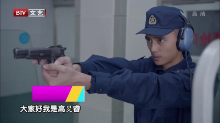 笑动欢乐秀(1) 170807