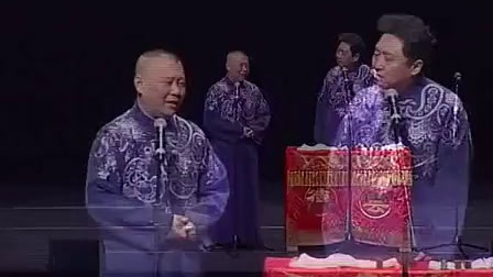 2016年元旦专场相声《好好学习》