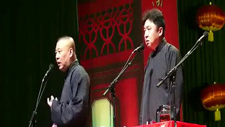 最新相声《我的校园生活》加返场