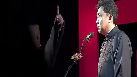 相声《你要花钱》标清