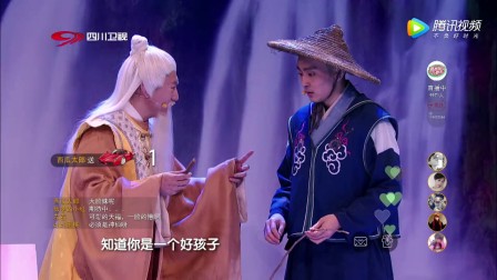 20170807期喜剧班的春天 小品《喜剧班直播