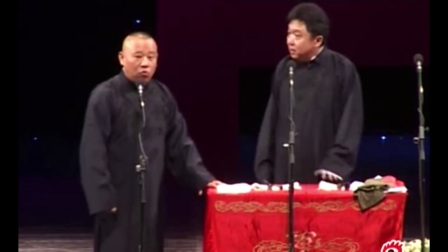 《美女幽魂》爆笑经典相声