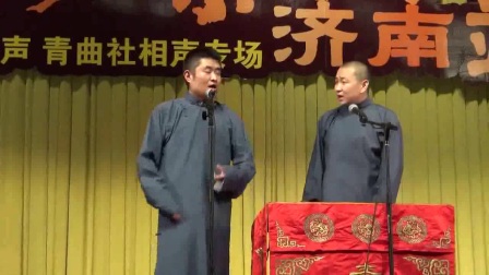 济南场《威虎山》