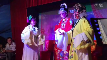 天长扬剧《恩仇记》选段 标清