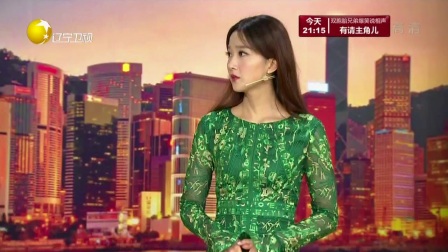 欢乐集结号 170807