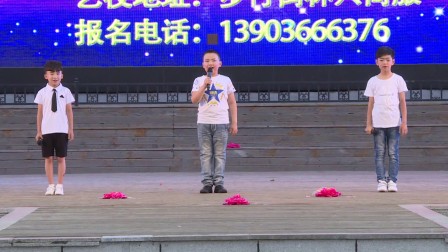 相声《谁动了我的零花钱》爆笑