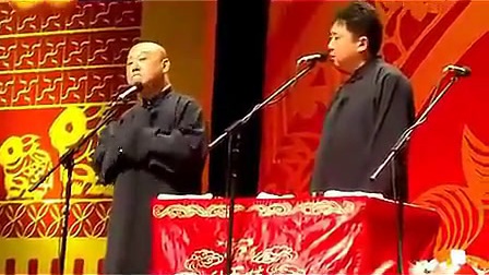 新相声《吃元宵》