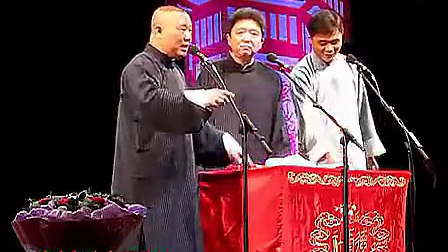 群口相声《于谦卖药》标清
