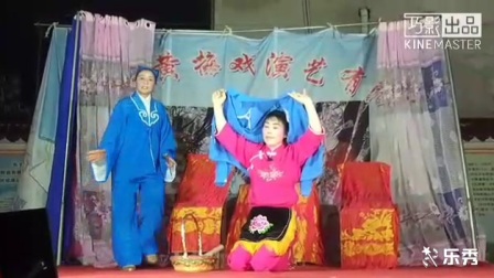 黄梅戏《砂子岗》百里阳光文艺团演出下载