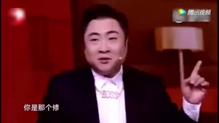 乔杉 修睿的爆笑小品《老同学》卧槽