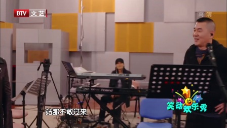 笑动欢乐秀(2) 170808