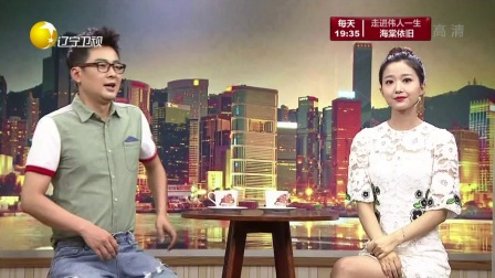 欢乐集结号 170808