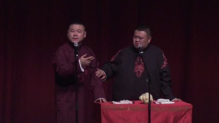 高清《学歌曲》岳云鹏 孙越