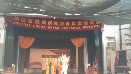 秦腔《回荆州 坐宫》南门庙会演出下载