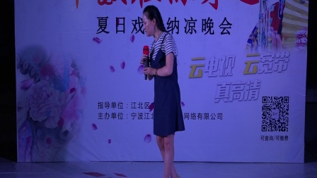 越剧《杜十娘 投江》选段杨洁
