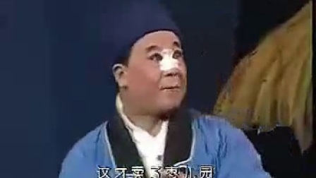 陕西秦腔《张连卖布 》完整版在线观看标清