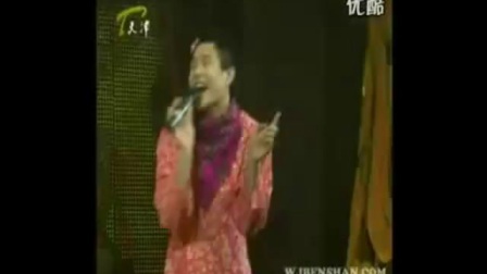 东北二人转唱段 沈春林 小沈阳