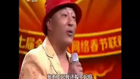 小品搞笑大全 东北二人转 赵四 刘小光