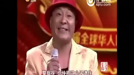 小品搞笑大全 二人转 刘小光 赵四2