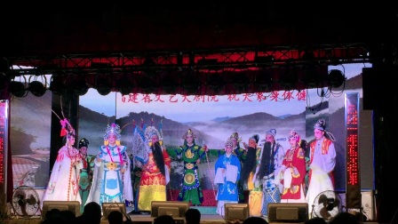 莆仙戏5《三步一拜跪妻》文艺剧院