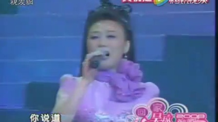 黄梅戏选段《小辞店》失错在当初吴琼献唱