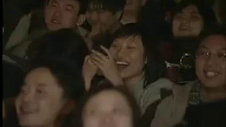 德云社相声《论梦》