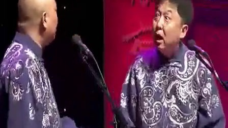 德云社最新相声《你要学习》