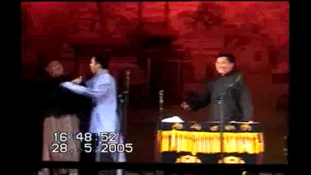 德云社2017《拔马褂》德云社20周年闭幕庆典