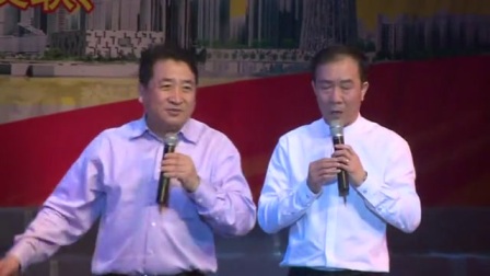 老相声《欢声笑语》完整版