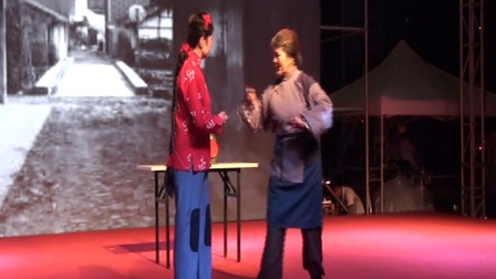 青岛华韵社会团体戏曲专场《红灯记》高清