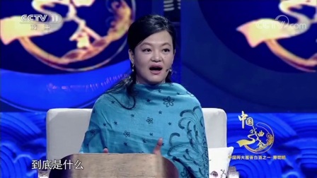 中国戏曲大会赵雅博4
