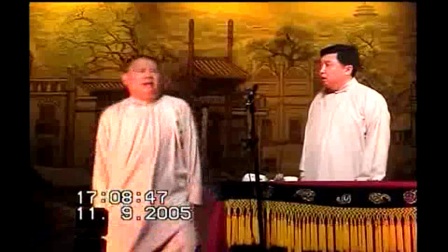 德云社2017《夸住宅》听听早期的段子