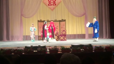 京劇《送親演禮》前