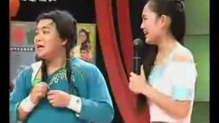 东北二人转之四十八矮怪东北丑星孙小宝