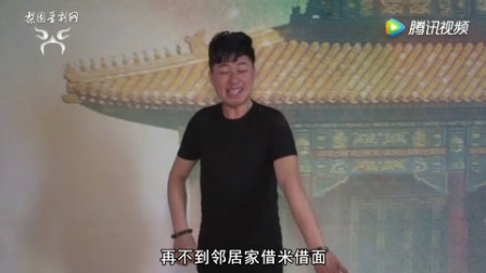 内蒙古小伙模仿晋剧旦角 绝了