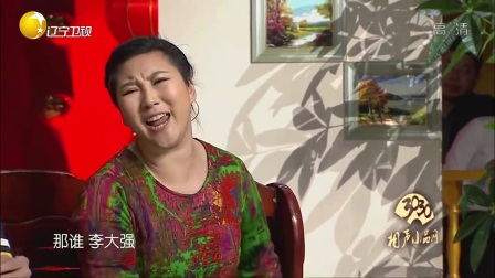 组团上春晚 小品《家庭小夜曲》高清下载