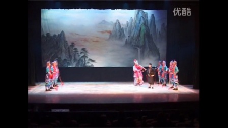 晋剧《劈山救母》杨洋高清