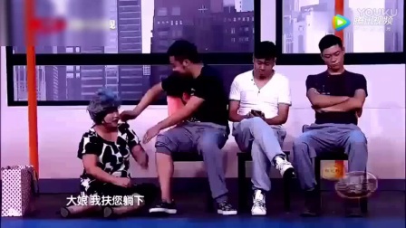 东北小品大全 贾玲最新搞笑小品《让座》高