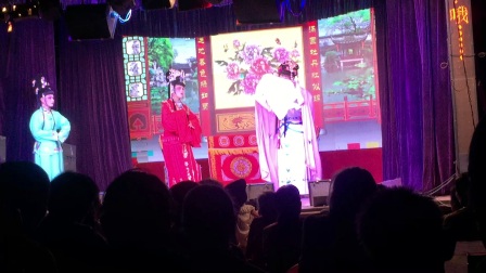 莆仙戏6《真假状元》海源大剧院
