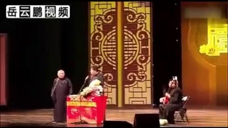 相声《杨乃武与小白菜》标清