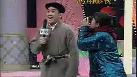 《找焦点》黄宏小品大全流畅下载