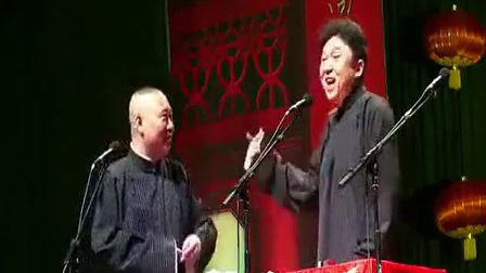 新年北展专场《闻屎专家》高清