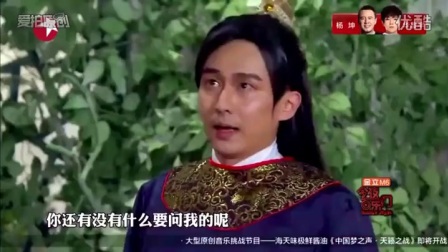 小品《唐朝美人》观众都笑岔气了