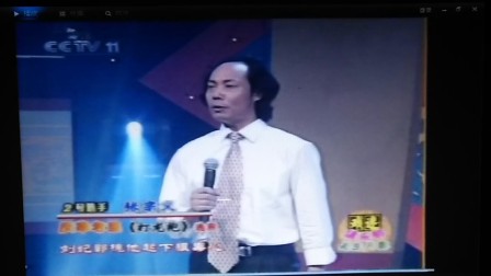 张宗义 3年京剧老旦唱段