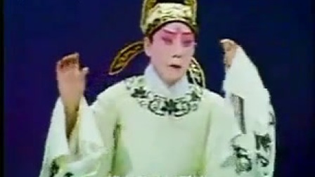 河北梆子《钟馗》全剧