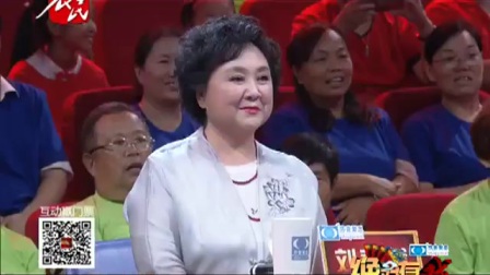 第六届河北省戏迷票友电视大赛 河北梆子等