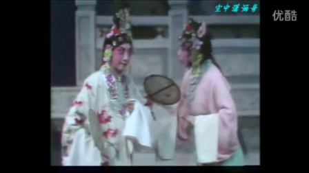 京剧折子戏《谢瑶环 花园》1979早期录像原画版下载