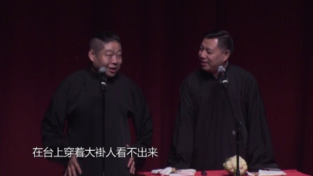 孙越赤膊上身锻炼画面曝光