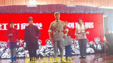 定兴京通客运节目5