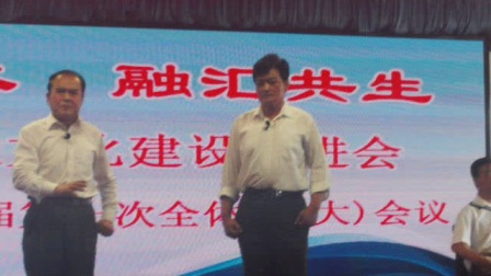 定兴京通客运节目（3）京剧《包龙图》